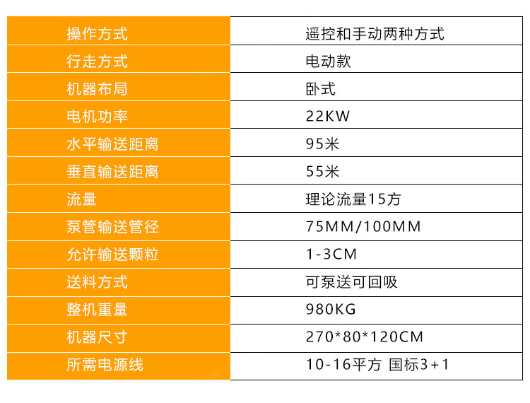 01------------------100不攪拌--友大_08.jpg