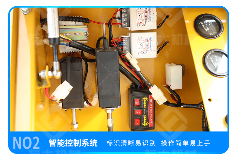 路面吹風(fēng)機(jī)_12.jpg