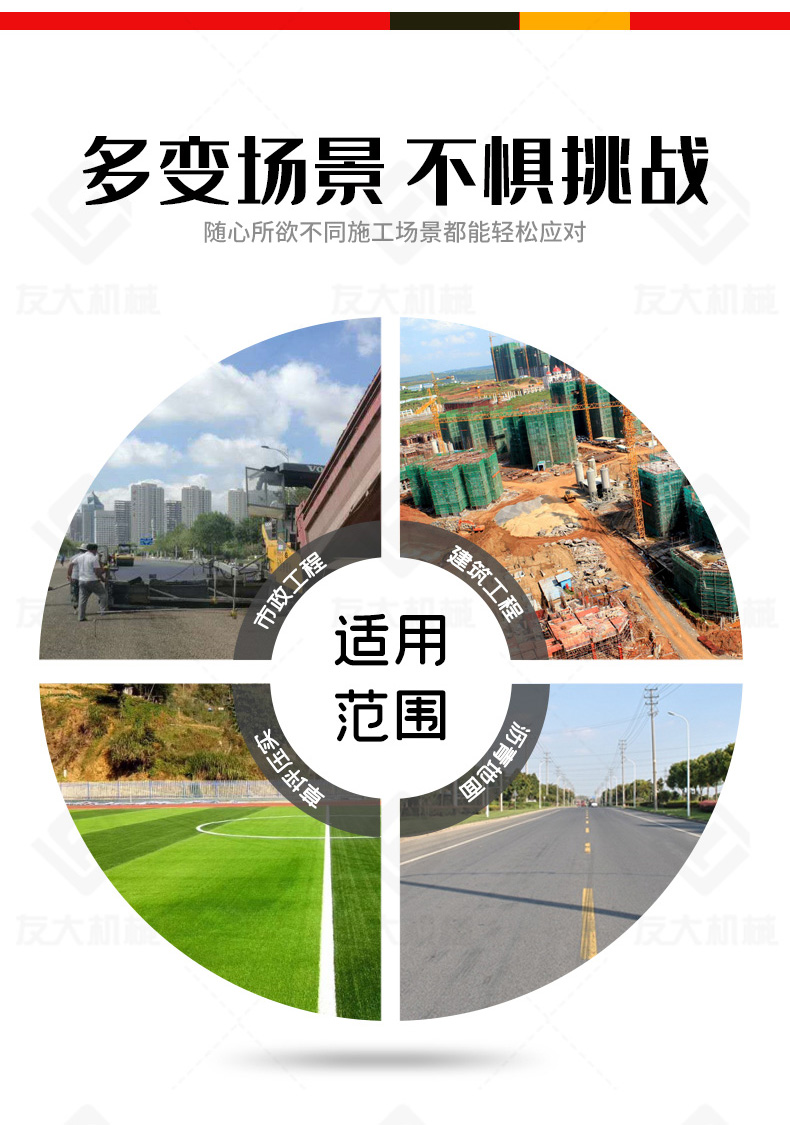 友大壓路機_03.jpg